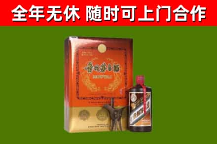 新荣区回收陈酿茅台酒