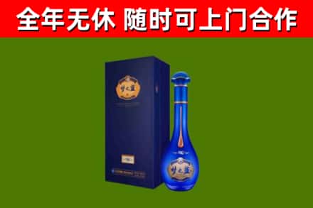 新荣区回收梦之蓝M6