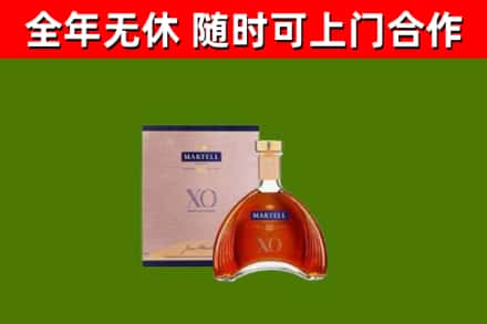 新荣区回收马爹利洋酒